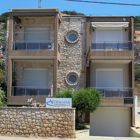 Apanema Apartments Vivári Екстериор снимка