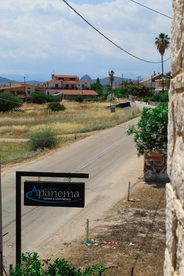 Apanema Apartments Vivári Екстериор снимка