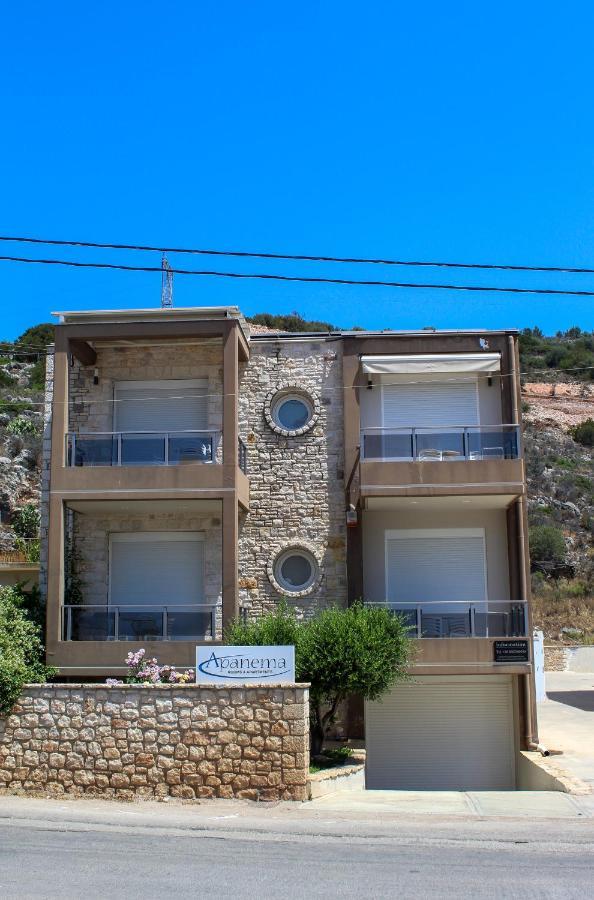 Apanema Apartments Vivári Екстериор снимка
